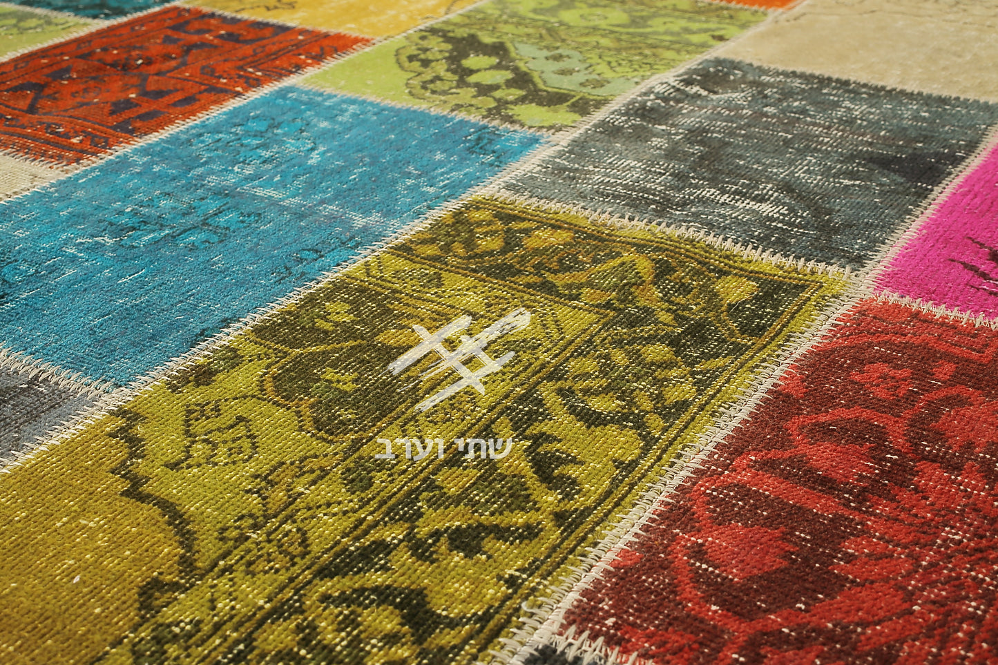 שטיח טלאים צבעוני דגם מולטיקולור